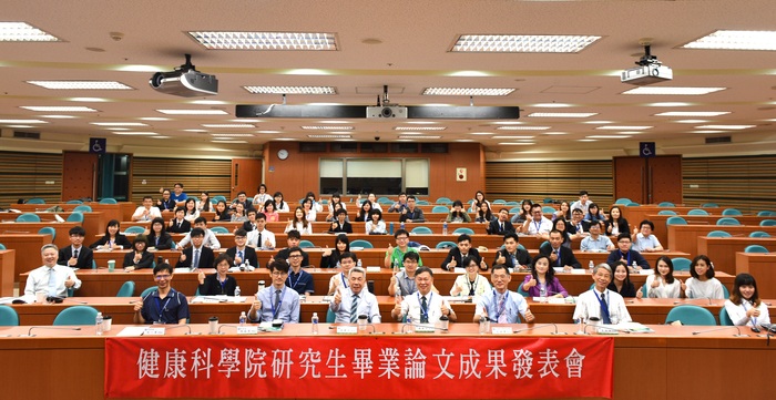 開幕式大合照