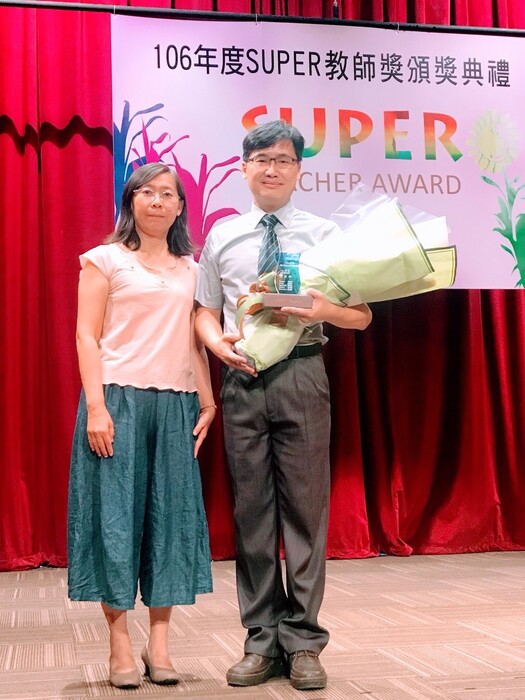 吳正男老師賢伉儷合影